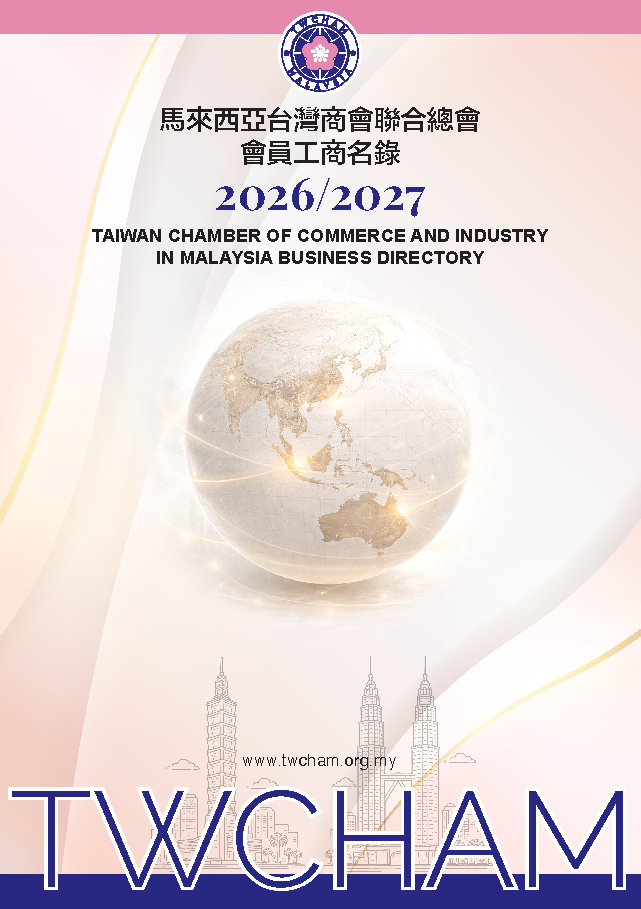 2026-2027 Member Directory